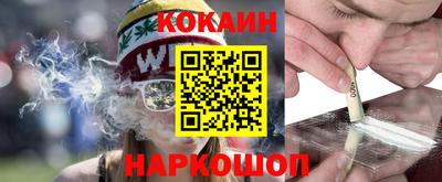 амфетамин Волжский