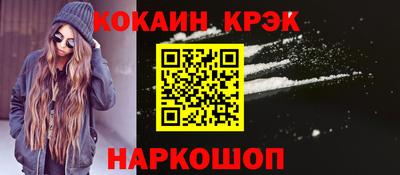 амфетамин Волжский