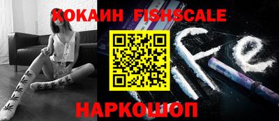 амфетамин Волжский