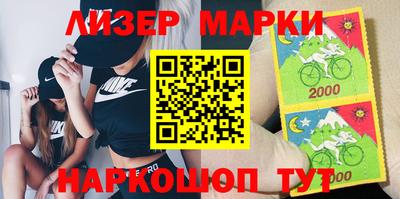 амфетамин Волжский