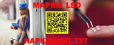 амфетамин Волжский