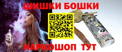 амфетамин Волжский