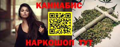 амфетамин Волжский