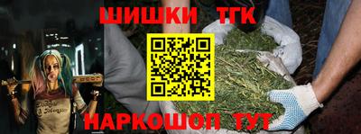 амфетамин Волжский
