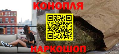 амфетамин Волжский