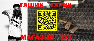 2c-b Волжск