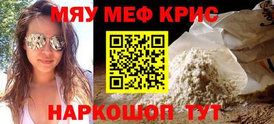 бутик Волгодонск