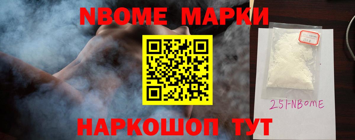 Лсд 25 экстази кислота Еманжелинск